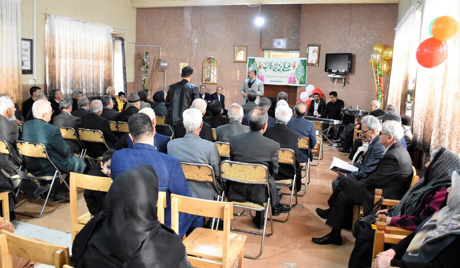 روز پدر در مرکز مهرگان