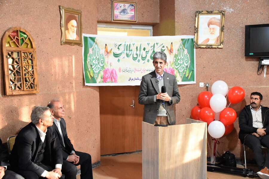 روز پدر در مرکز مهرگان