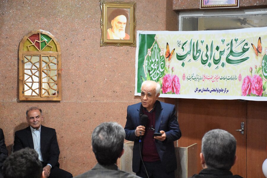 روز پدر در مرکز مهرگان