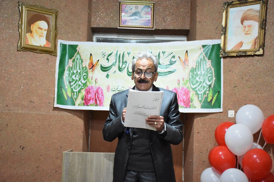 روز پدر در مرکز مهرگان