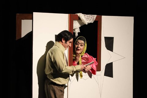 آذربایجان غربی