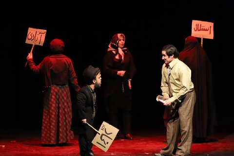 آذربایجان غربی