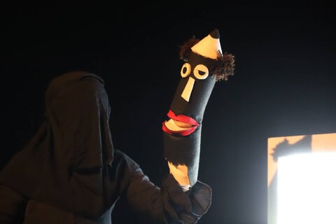 آذربایجان غربی