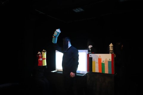 آذربایجان غربی