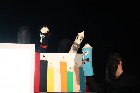 آذربایجان غربی