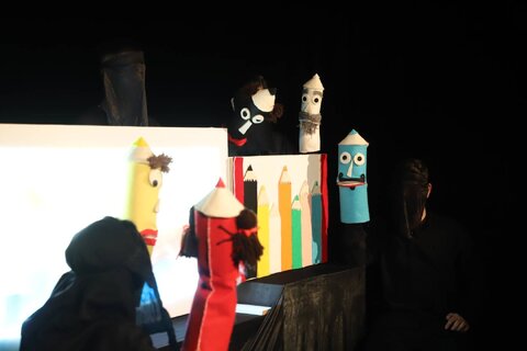 آذربایجان غربی