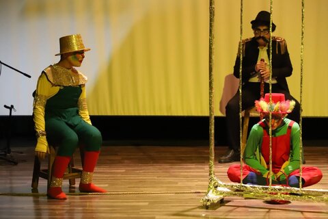 آذربایجان غربی