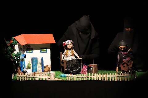 آذربایجان غربی