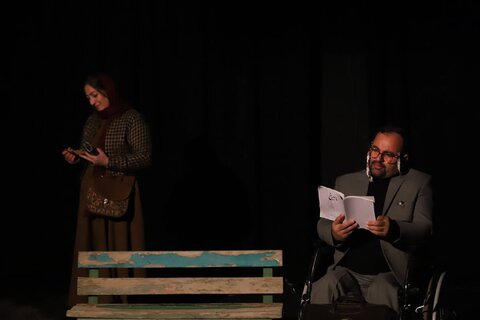 آذربایجان غربی