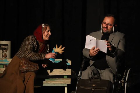 آذربایجان غربی