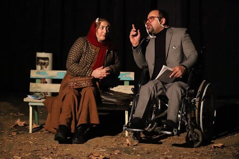 آذربایجان غربی