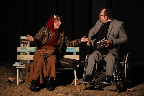 آذربایجان غربی