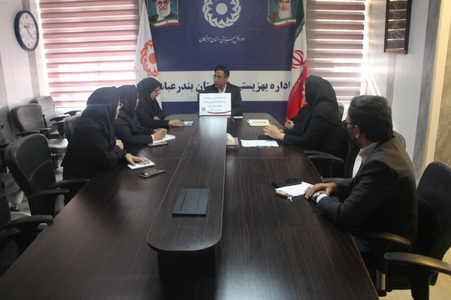 بندرعباس| برنامه ریزی و  هماهنگی گرامیداشت سالروز میلاد باسعادت حضرت علی (ع) و روز مددکار