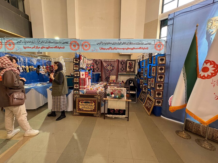 برپایی نمایشگاه توان‌خواهان در سنندج 
