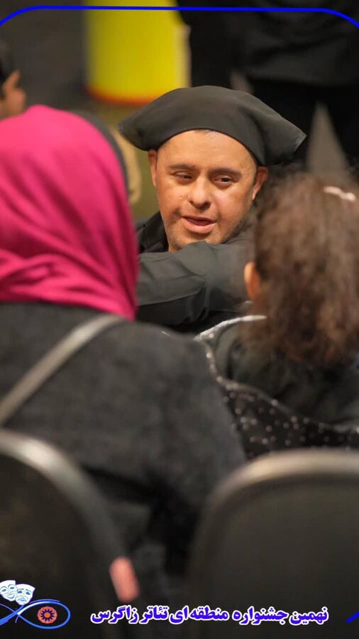 تئاتر ـ کردستان ـ کرمانشاه