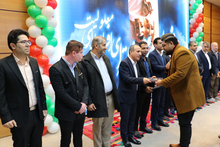 اختتامیه یاسوج