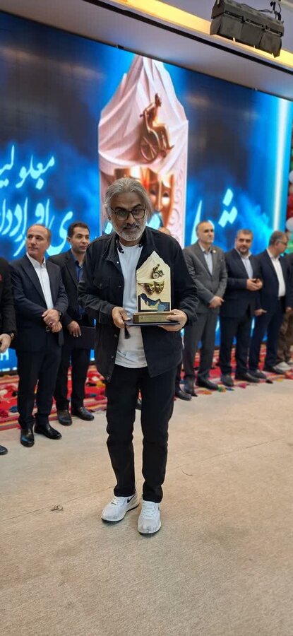 اختتامیه یاسوج