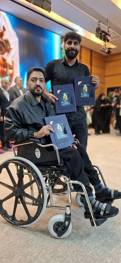 اختتامیه یاسوج