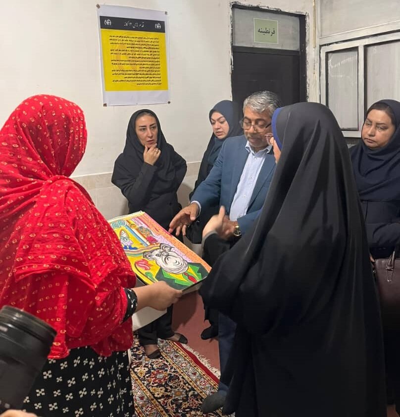 هرمزگان هرمزگان