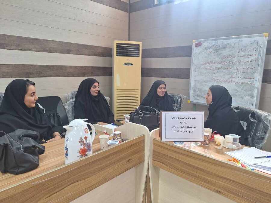 برگزاری نشست تخصصی بازبینی علمی محتوای  طرح خاتم