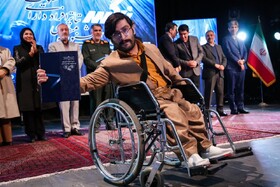 اختتامیه جشنواره منطقه‌ای تئاتر افراد دارای معلولیت (زاگرس) در سنندج