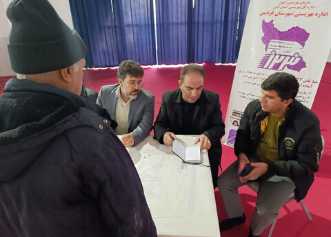 فردیس | میز خدمت برپا شد