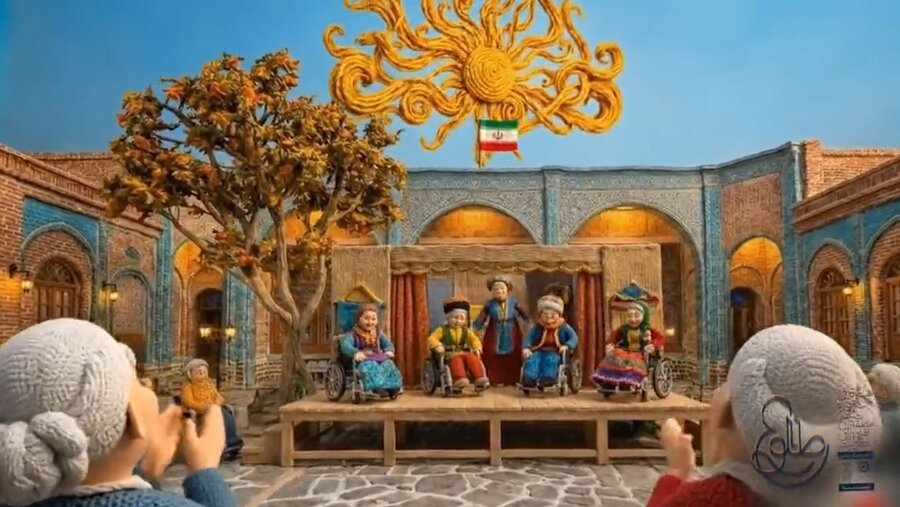 کلیپ / «طلوعی به رنگ خیال؛ روایت انیمیشنی جشنواره تئاتر افراد دارای معلولیت»