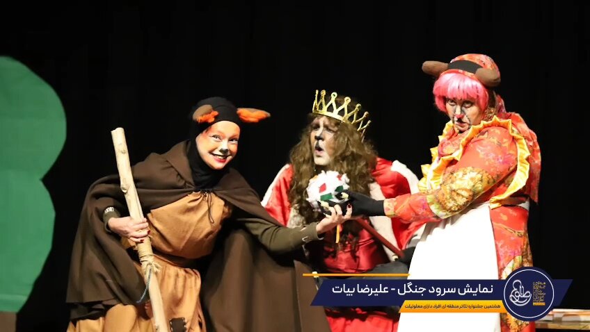 فتوکلیپ روز دوم جشنواره طلوع