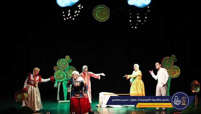 فتوکلیپ سومین روز جشنواره طلوع