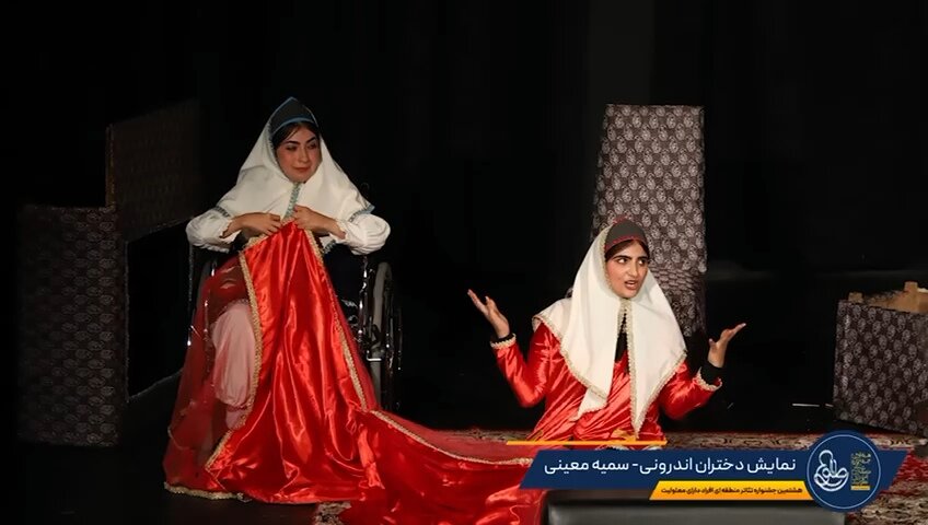 فتو کلیپ اولین روز جشنواره طلوع