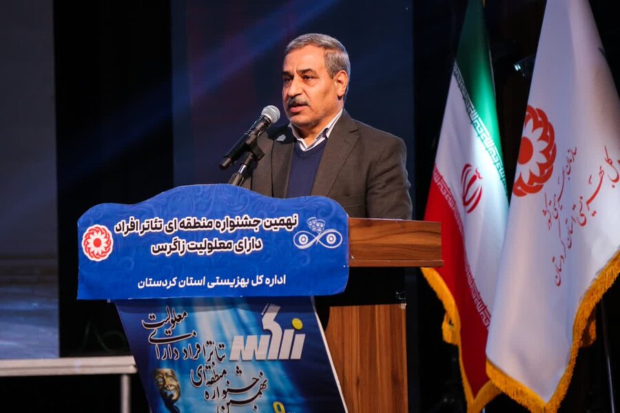 همراهی خانواده‌ها عامل موفقیت جشنواره تئاتر زاگرس بود