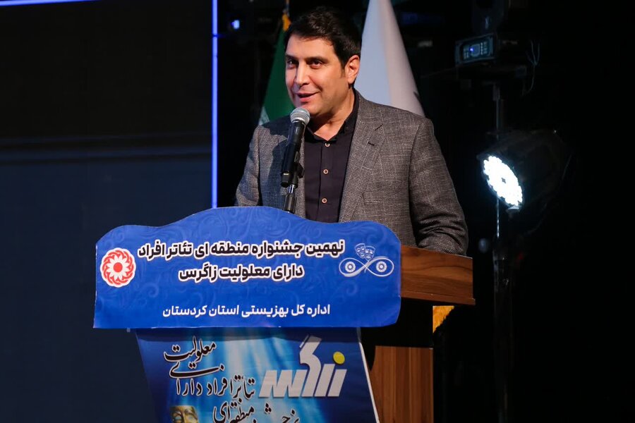 تئاتر معلولین فرصتی برای انتقال پیام‌های فرهنگی و اجتماعی است