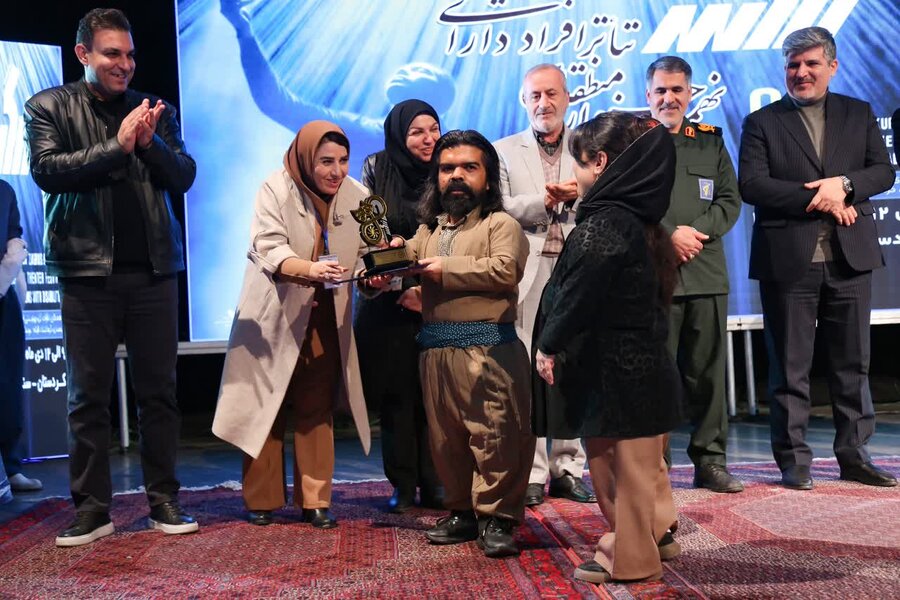 اختتامیه جشنواره منطقه‌ای تئاتر افراد دارای معلولیت (زاگرس) در سنندج