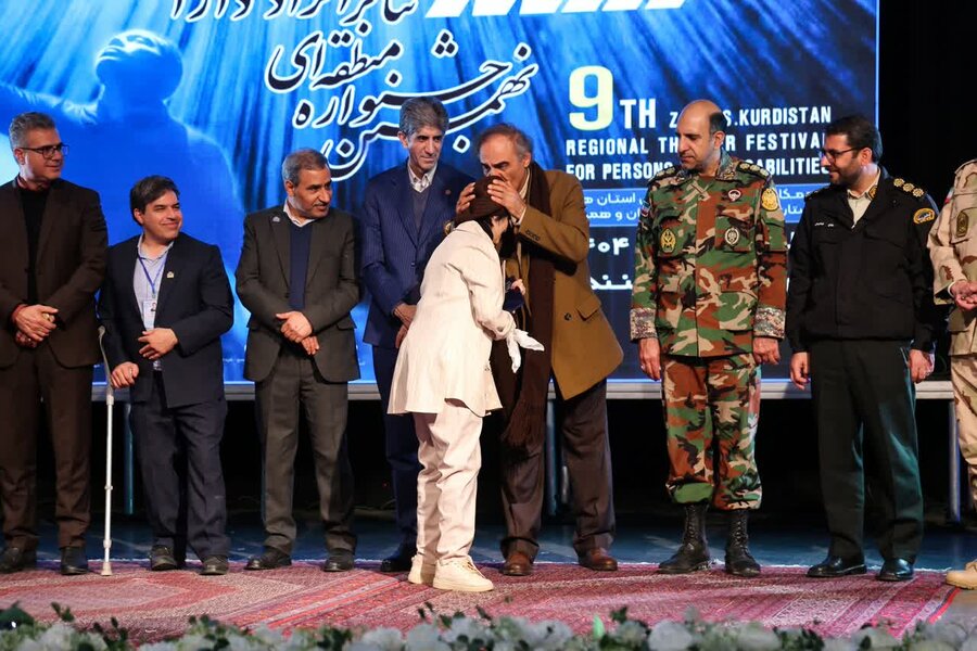 اختتامیه جشنواره منطقه‌ای تئاتر افراد دارای معلولیت (زاگرس) در سنندج