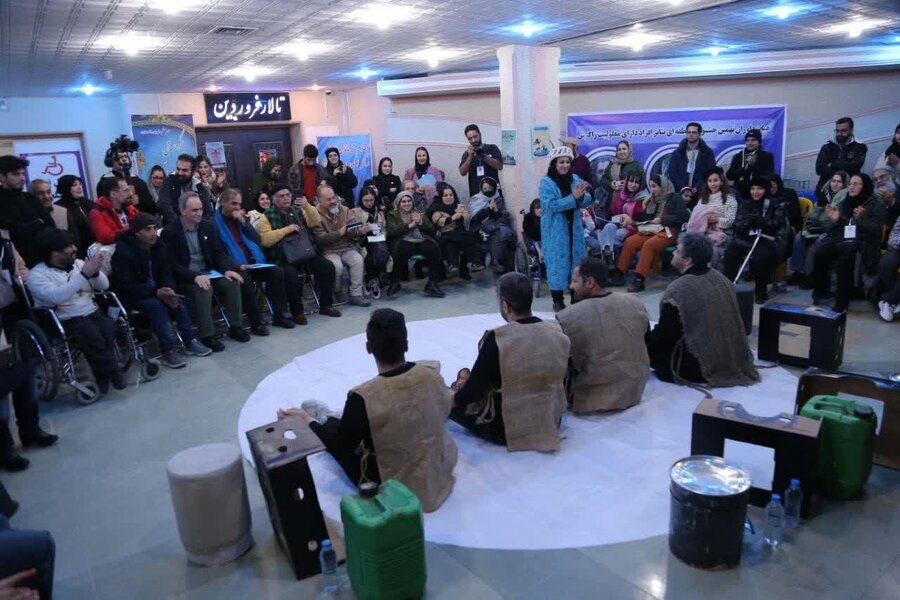 حضور فعال هنرمندان همدانی در نهمین جشنواره منطقهای تئاتر معلولین «زاگرس»