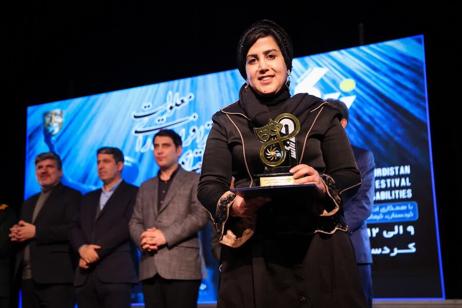 اختتامیه جشنواره منطقه‌ای تئاتر افراد دارای معلولیت (زاگرس) در سنندج