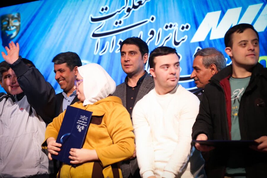 اختتامیه جشنواره منطقه‌ای تئاتر افراد دارای معلولیت (زاگرس) در سنندج