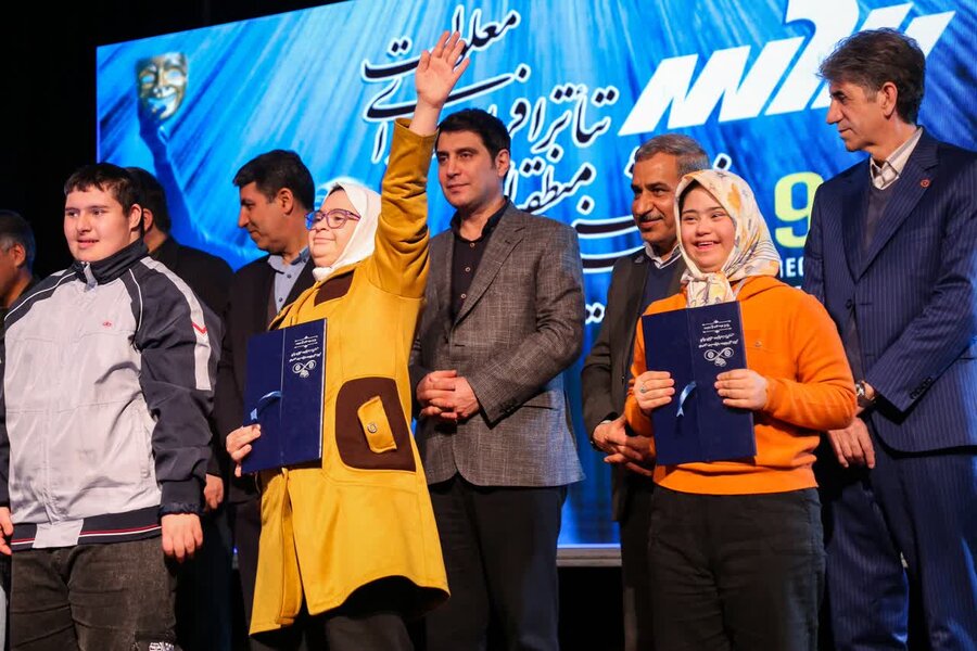 اختتامیه جشنواره منطقه‌ای تئاتر افراد دارای معلولیت (زاگرس) در سنندج