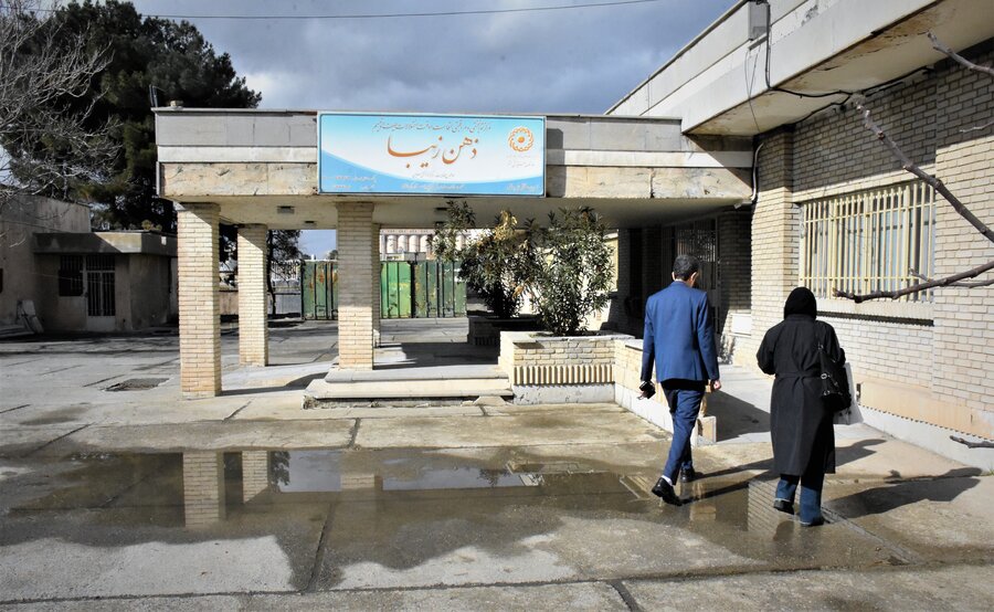 بازدید از مراکز در روز پدر