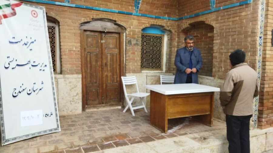 میز خدمت بهزیستی در مسجد جامع سنندج برگزار شد
