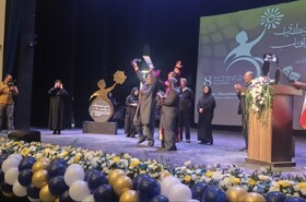 برگزاری هشتمین دوره تئاتر منطقه‌ای افراد دارای معلولیت به میزبانی استان اصفهان