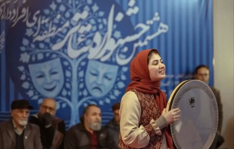 گلستان - آشا