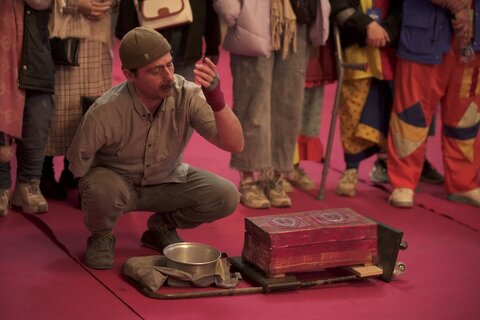 گلستان - آشا