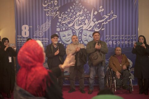 گلستان - آشا