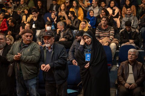 گلستان - نت گمشده