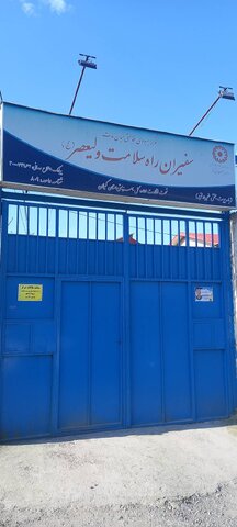 رشت / بازدیدسرزده مسئولین بهزیستی از مراکز تحت نظارت بهزیستی