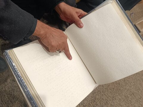 گزارش ایسنا از جشنواره «زندگی با قرآن» ویژه معلولان / قرآن را نه با چشم، که با یقین خواندند