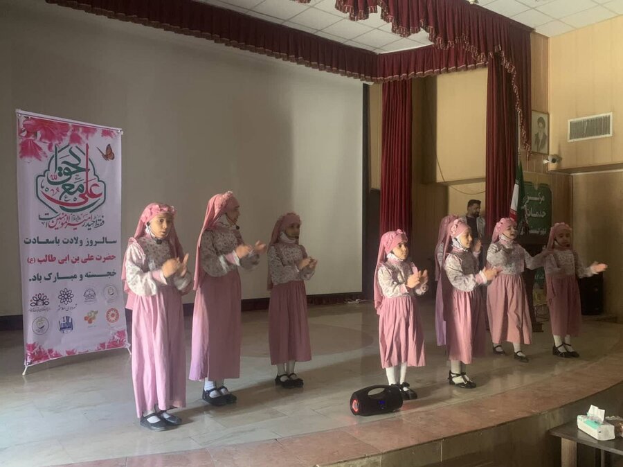 اسلامشهر| برگزاری مراسم میلاد حضرت علی  (ع) و گرامیداشت روز پدر