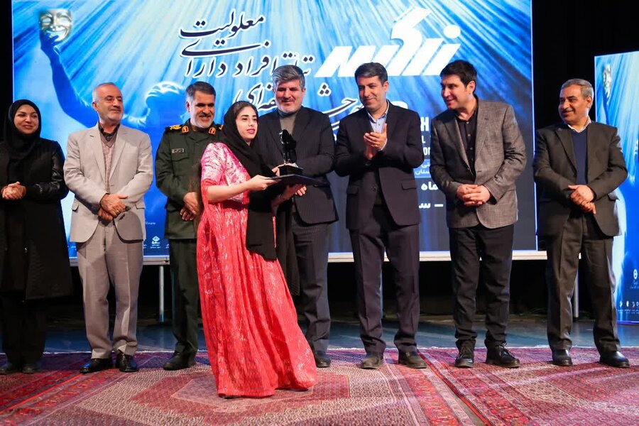 برگزیدگان نهمین جشنواره تئاتر افراد دارای معلولیت زاگرس معرفی شدند