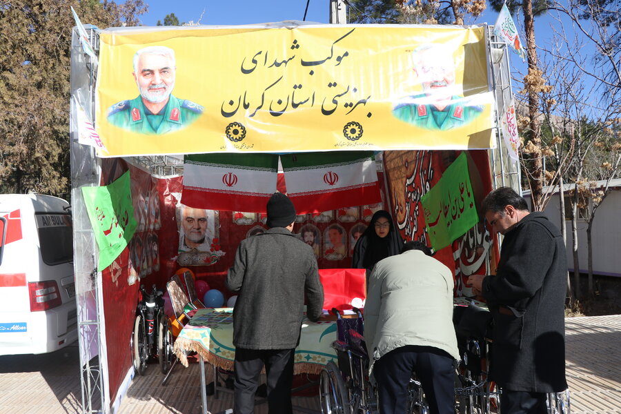 حضور فعال بهزیستی استان کرمان در مراسم ششمین سالگرد عروج سردار دلها